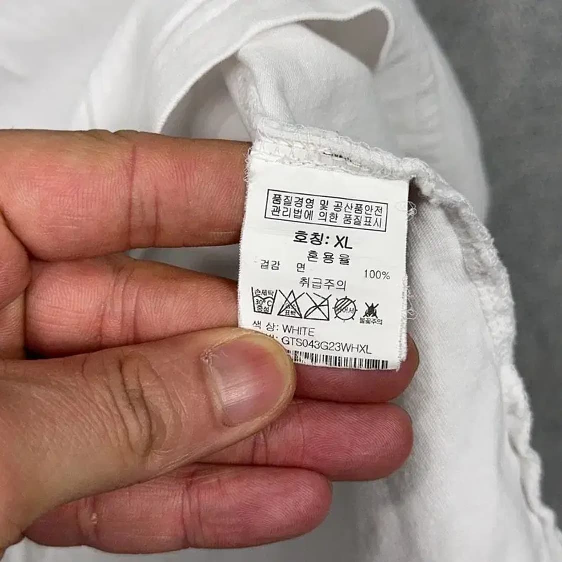 그루브라임 야자수 프린팅 화이트 반팔 티 XL 상품이미지4