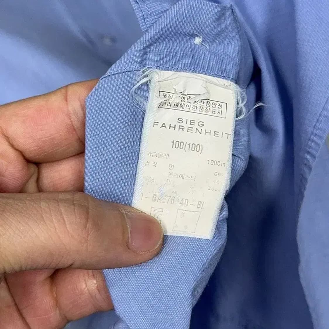 지이크 라이트 블루 남성 반팔 셔츠 100(100) 상품이미지7