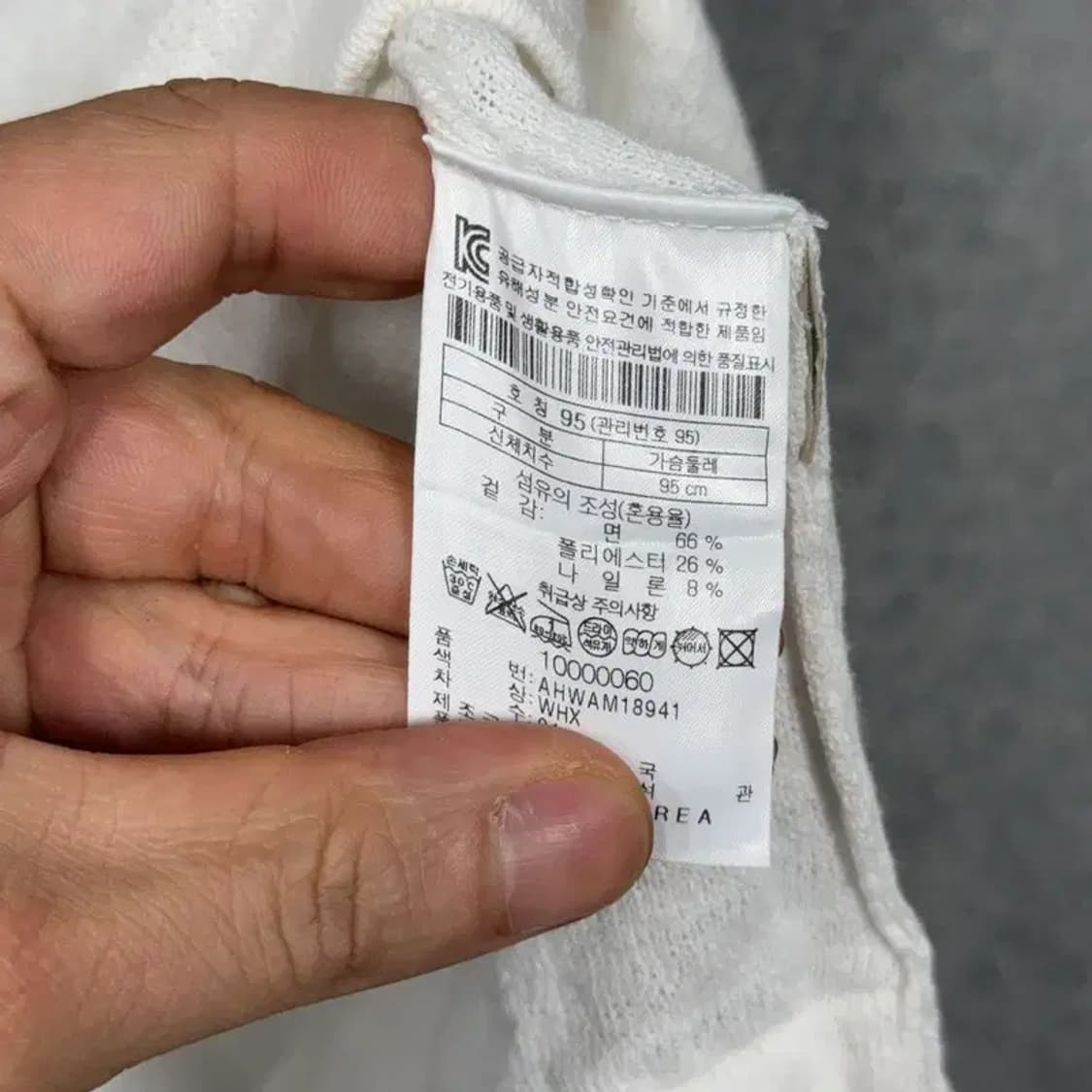 헨리코튼 니트웨어 남성 스트라이프 반팔티 95 상품이미지4