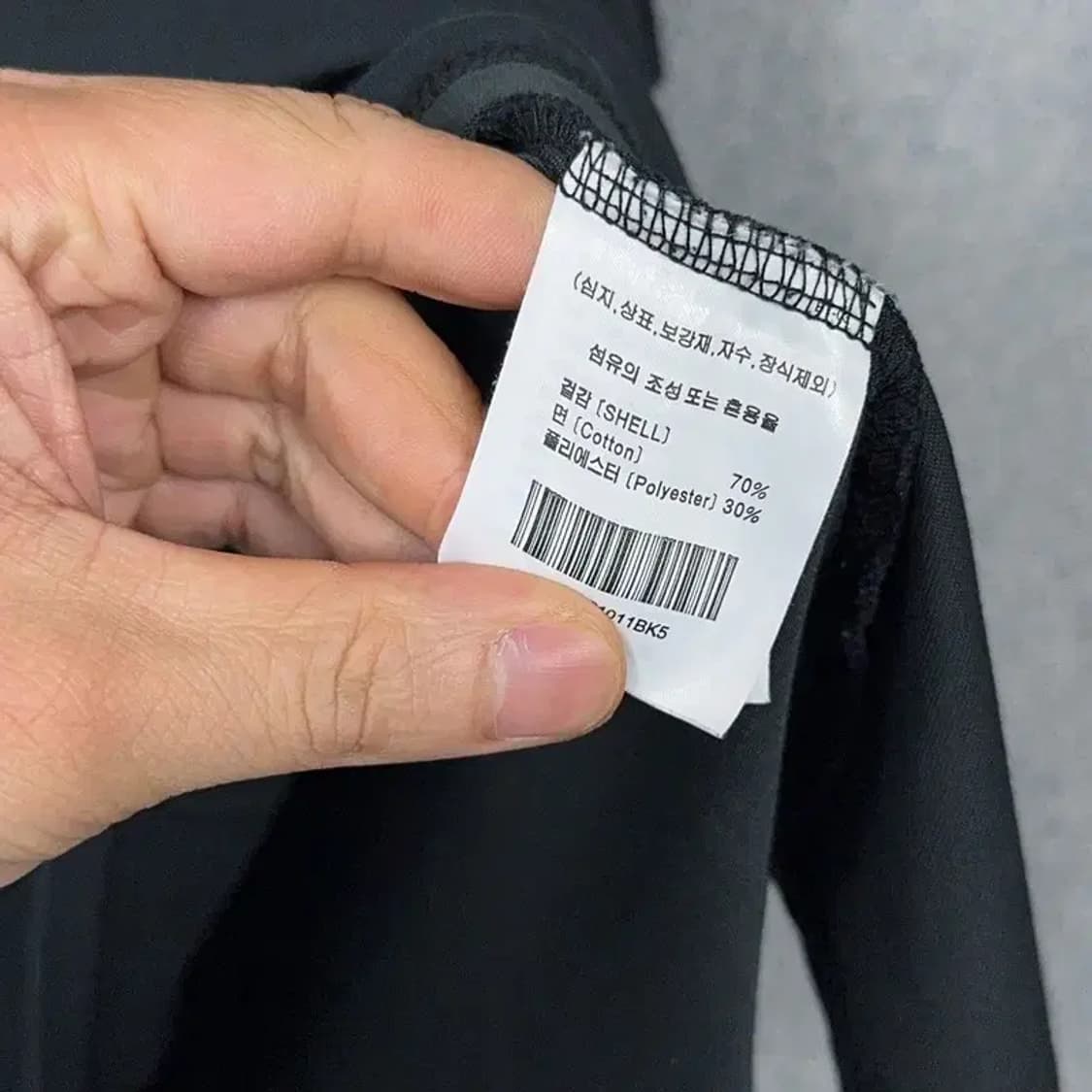 예일 블랙 로고 기능성 루즈핏 반팔 티 XXL 상품이미지7