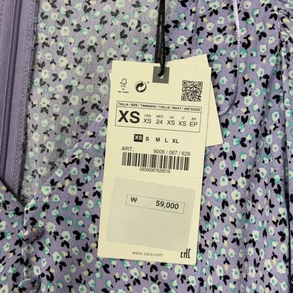 [새상품] 자라 플라워 라이트 퍼플 원피스 XS 상품이미지6