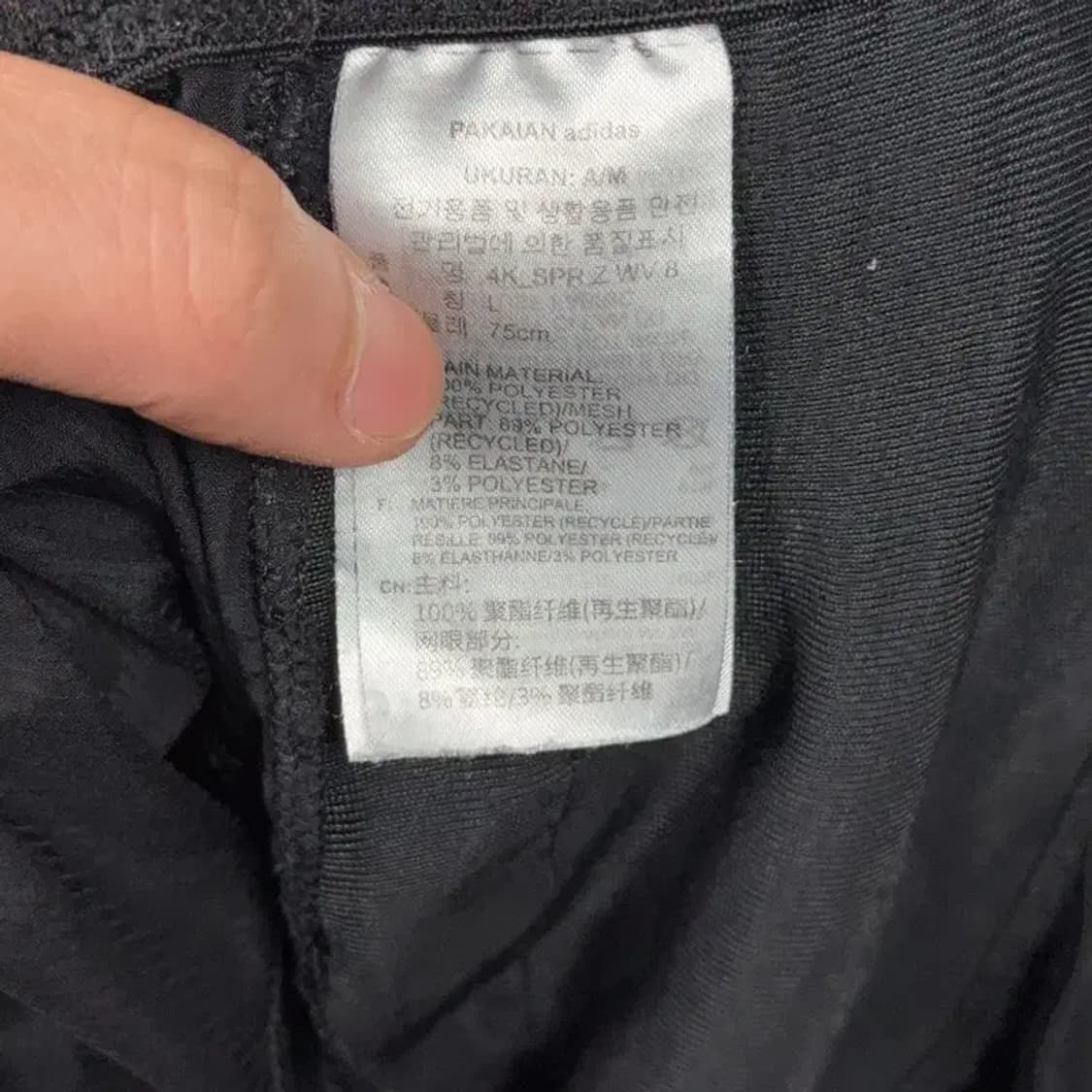 아디다스 기능성 블랙 반바지 L 상품이미지5