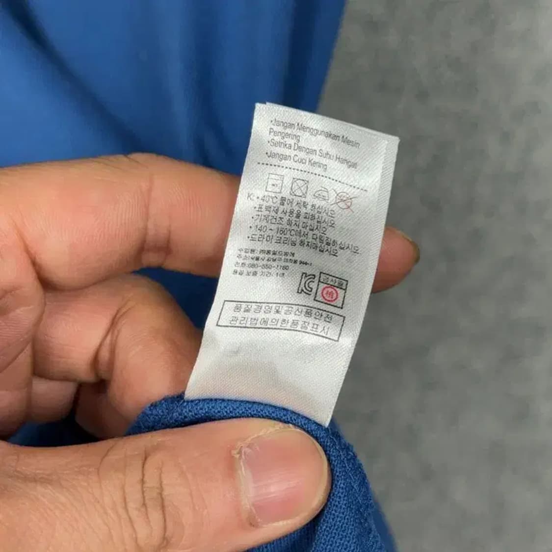 라코스테 슬림핏 블루 카라티 105 상품이미지5