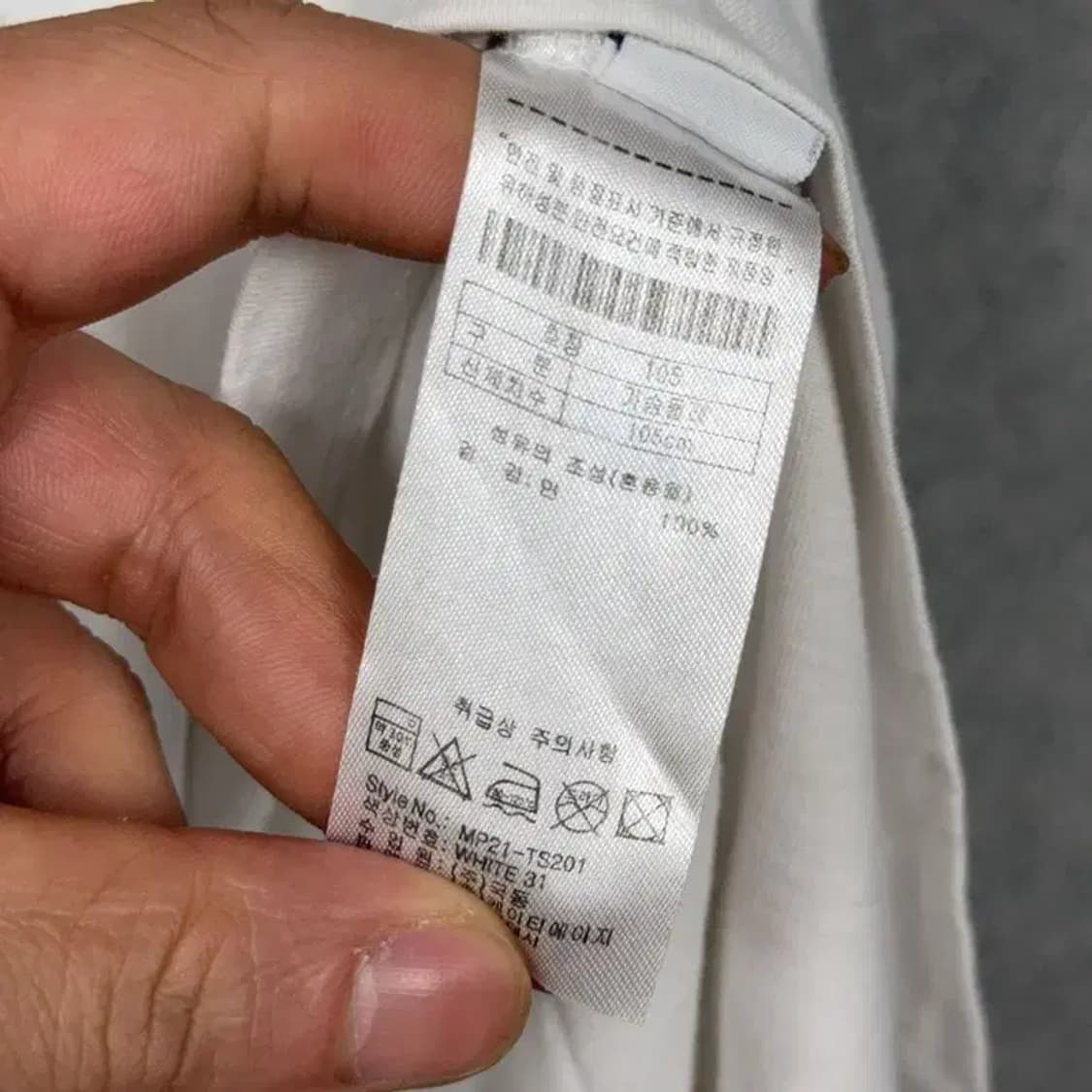 폴로아쎈 화이트 로고 반팔 티 XL 상품이미지4