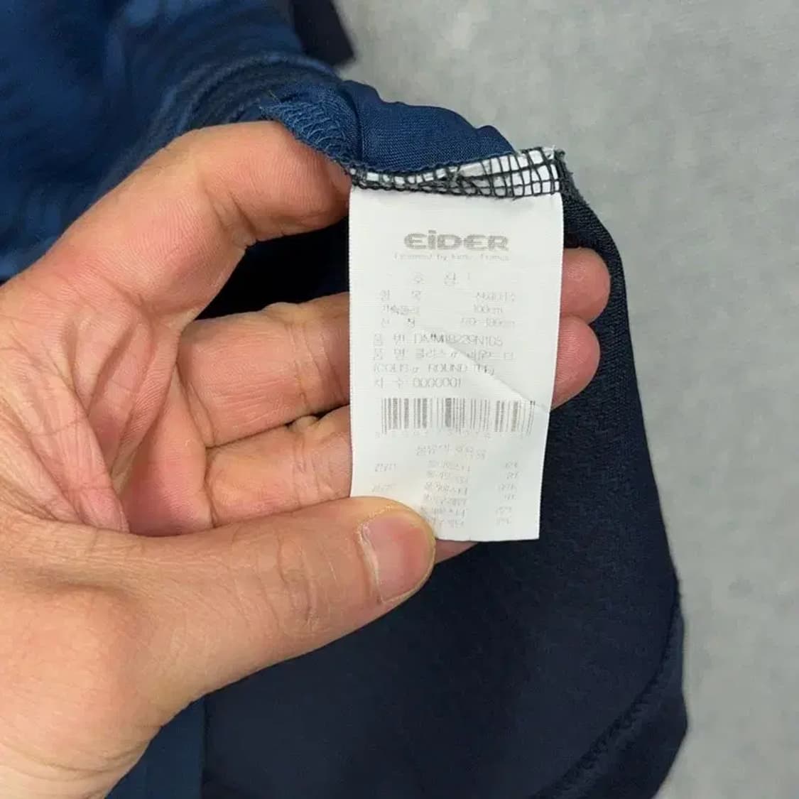 아이더 네이비 남성 기능성 반팔 티 L 상품이미지4