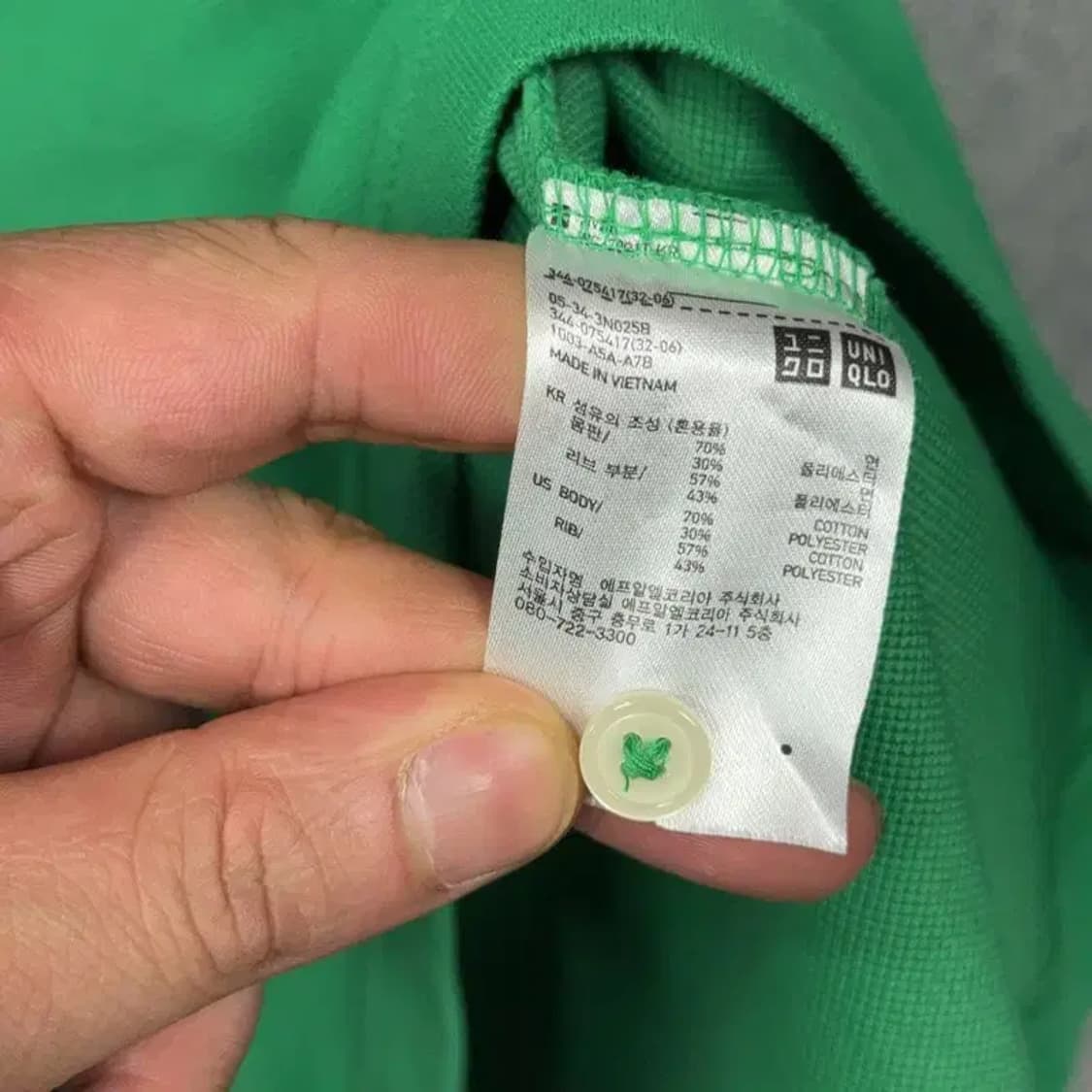 유니클로 그린 기능성 남성 반팔 카라티 L 상품이미지4