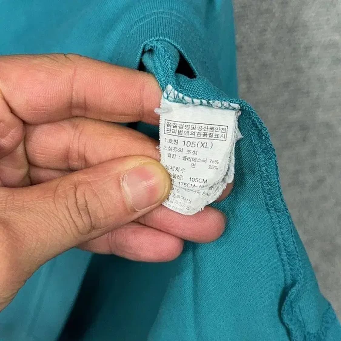 노스페이스 청록 기능성 반팔 티 XL/TG 상품이미지4