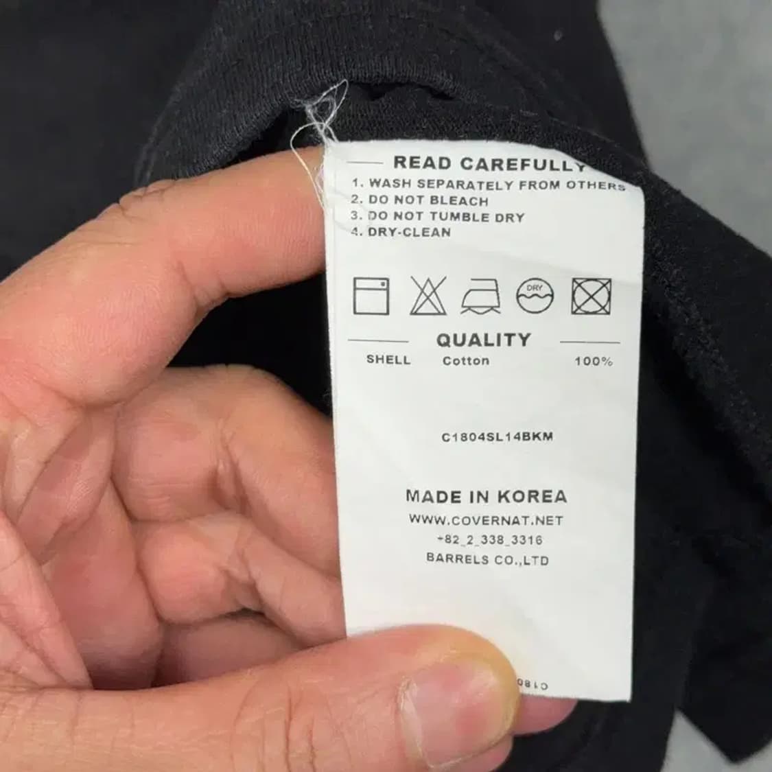 커버낫 블랙 프린팅 로고 반팔 티 M 상품이미지4