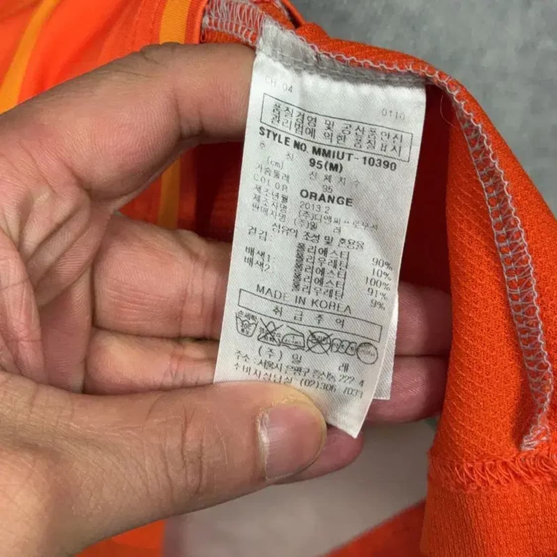 밀레 오렌지 로고 기능성 반집업 반팔티 M 상품이미지4