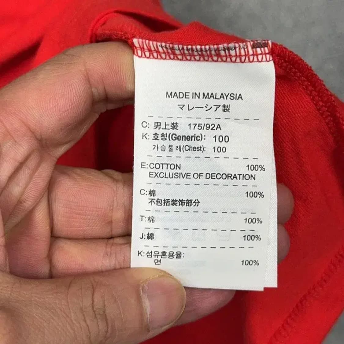 [새상품]나이키 빈티지 프린팅 반팔티 100 상품이미지6