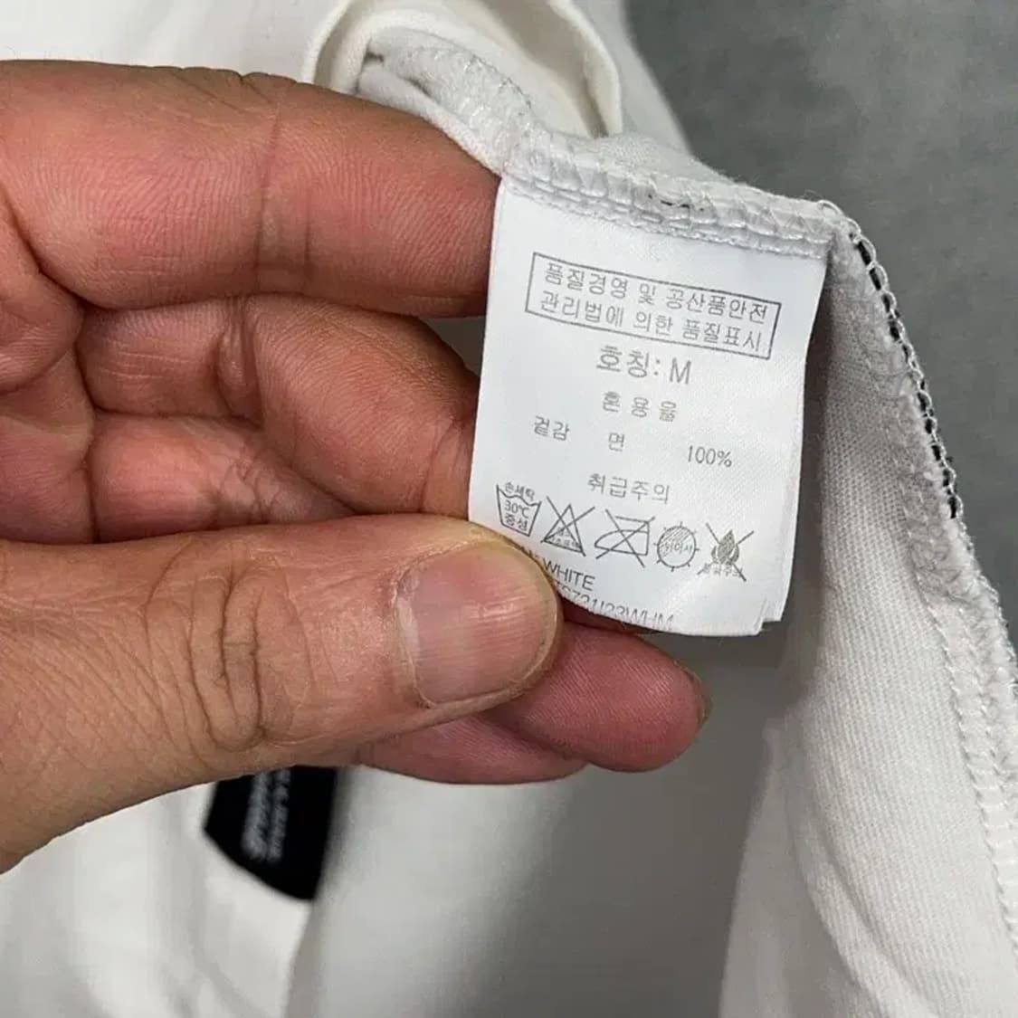 그루브라임 로고 프린팅 화이트 반팔 티 M 상품이미지4