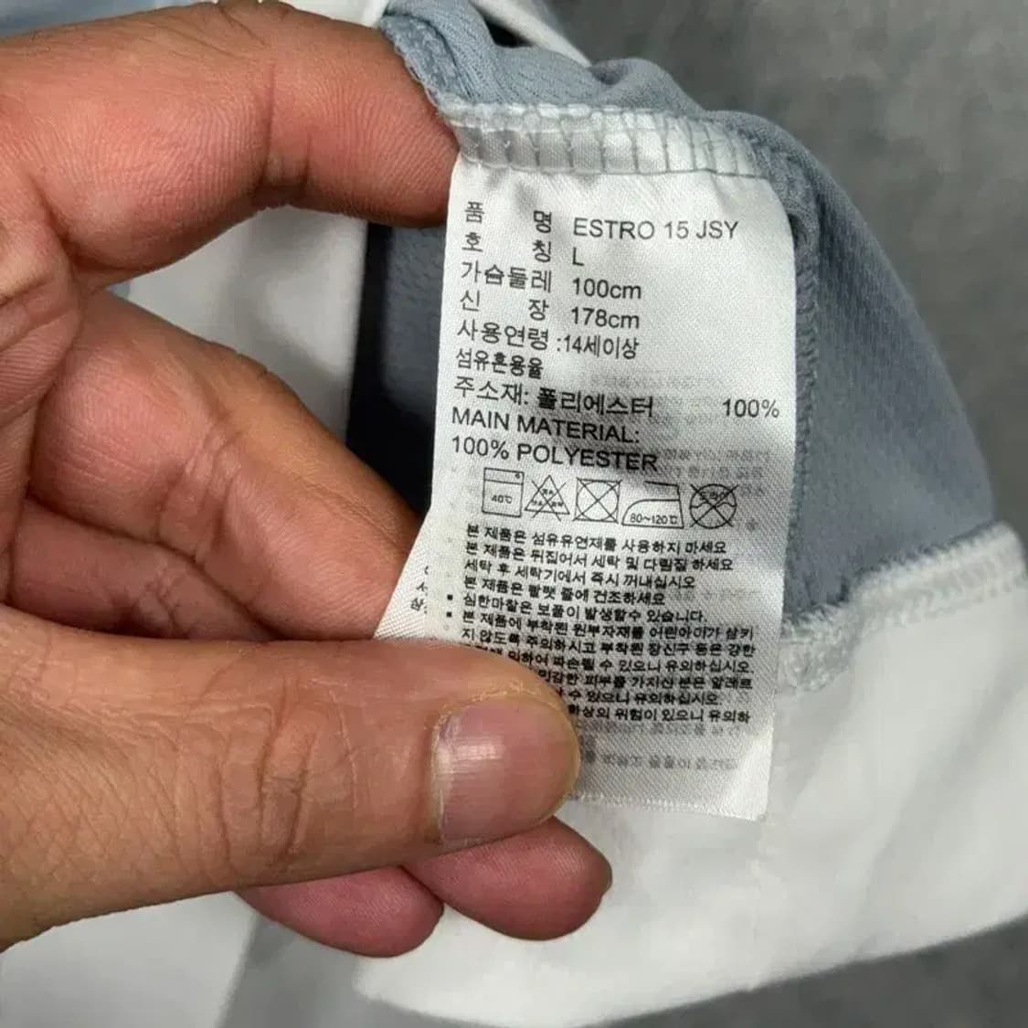 아디다스 라이트 그레이 로고 삼선 반팔 티 L 상품이미지4