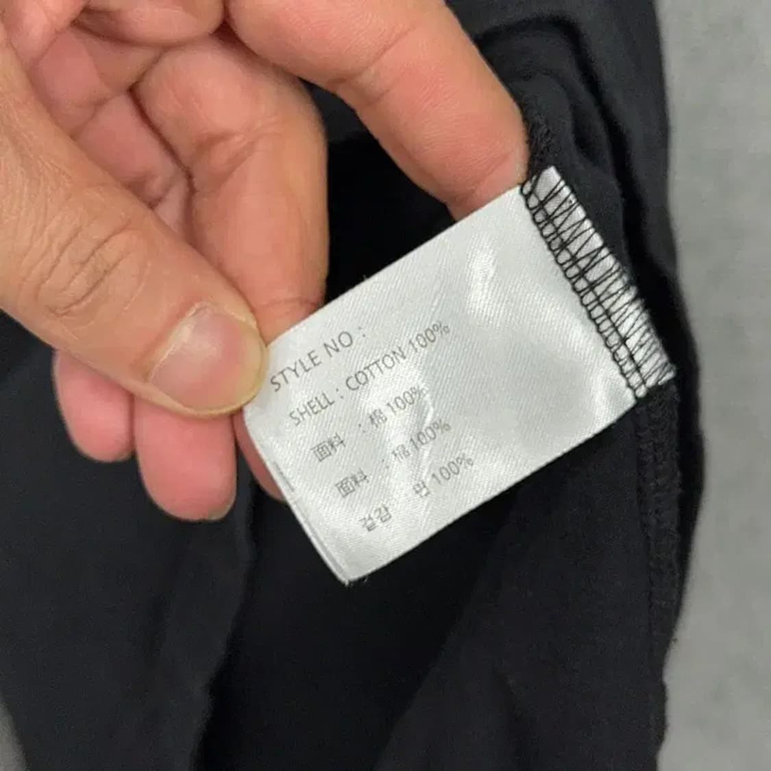 후아유 베어 프린팅 반팔티 M 상품이미지4