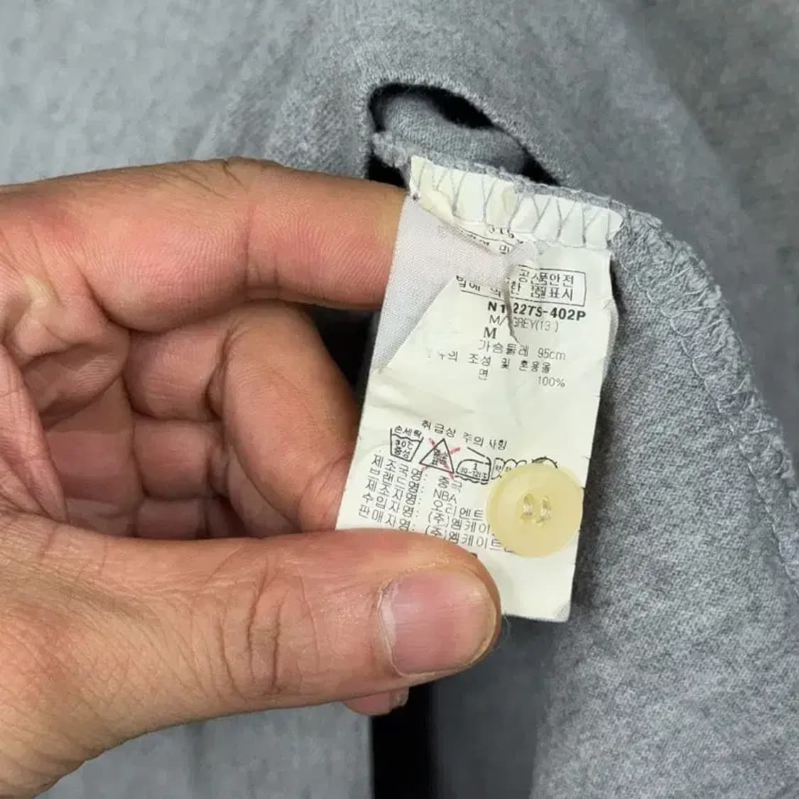 NBA 로고 남성 그레이 반팔 카라티 M 상품이미지6