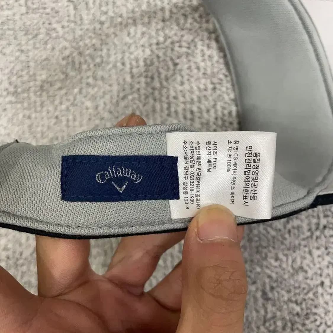 캘러웨이 블랙 자수 로고 골프 캡 FREE 상품이미지6
