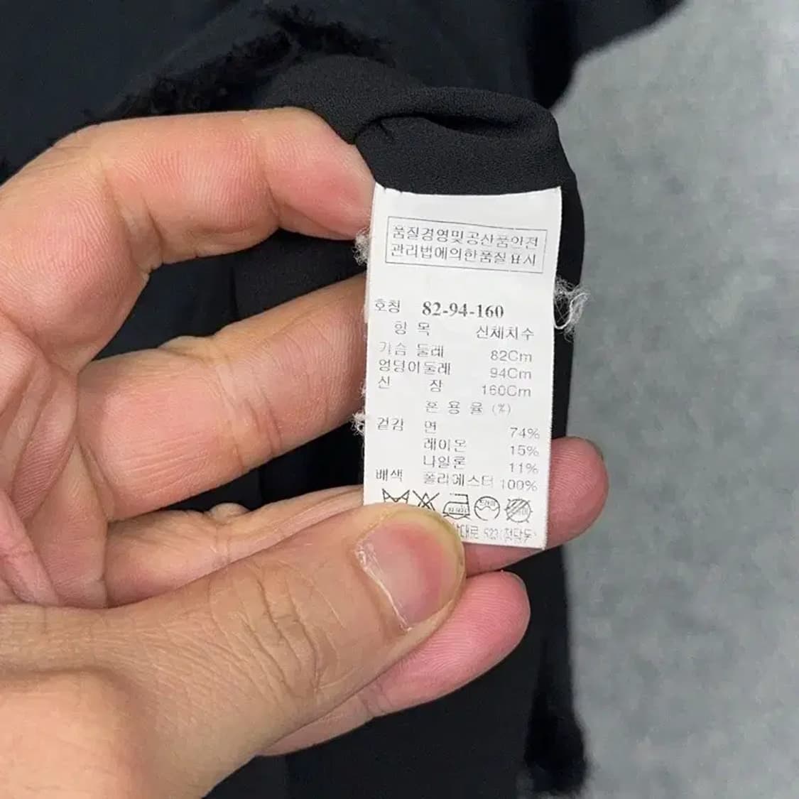 시스템 한섬 여성 블랙 빈티지 민소매 F 상품이미지6