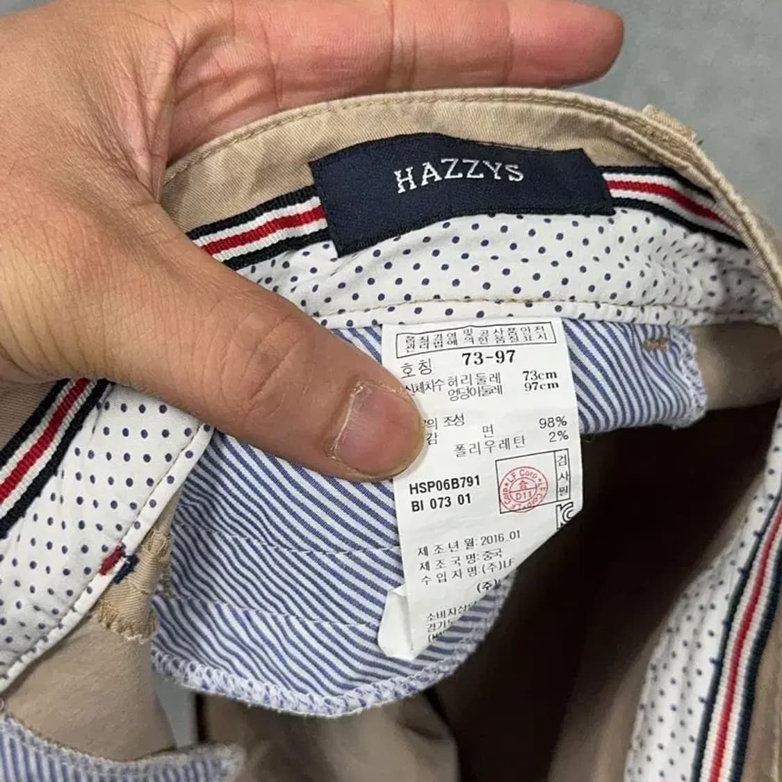 해지스 여성 캐주얼 베이지 반바지 73-97 상품이미지4