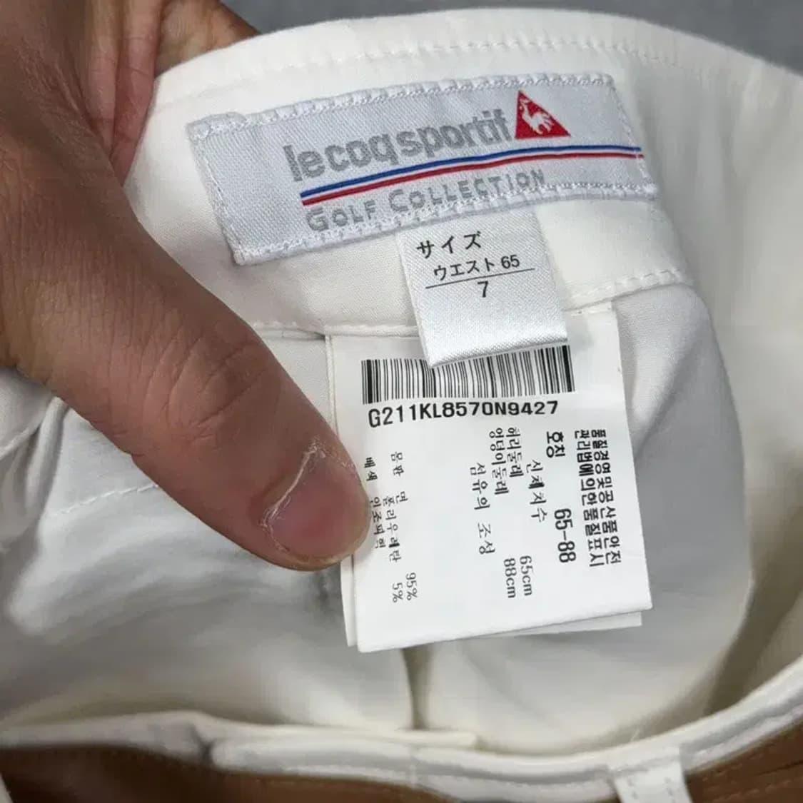 르꼬끄 스포츠 레더 포인트 화이트 미니스커트 65-88 상품이미지4