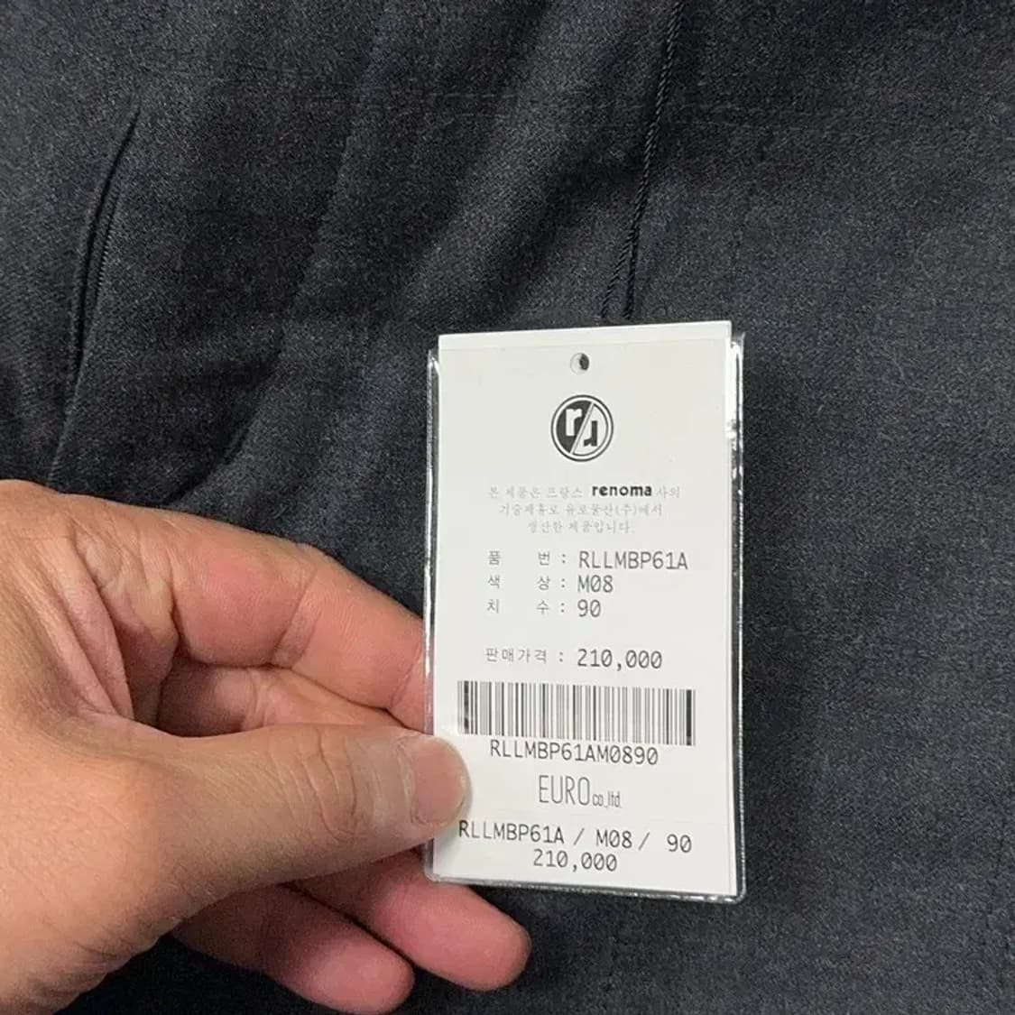 [새상품]레노마 블랙 슬랙스 90-106 상품이미지6
