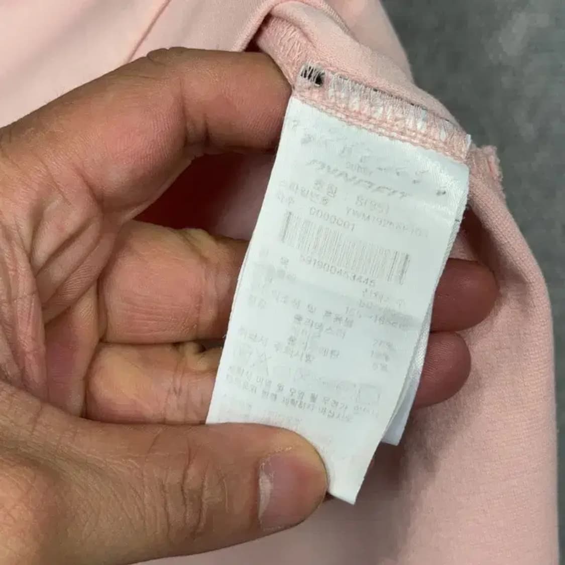 다이나핏 프린팅 라이트 핑크 반팔 티 S 상품이미지4