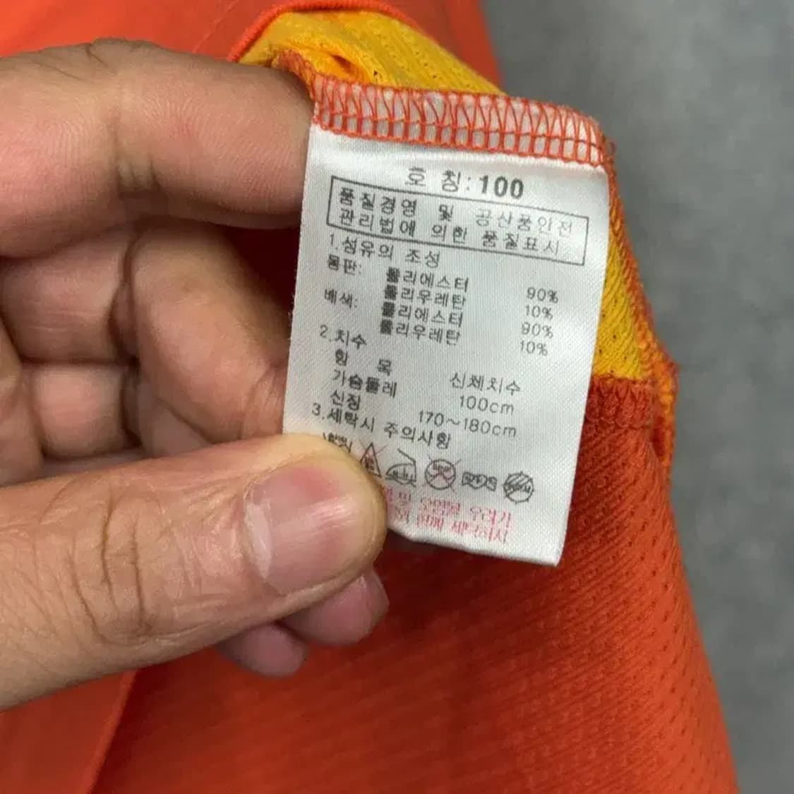 K2 멀티컬러 등산 기능성 반집업 긴팔티 100 상품이미지4