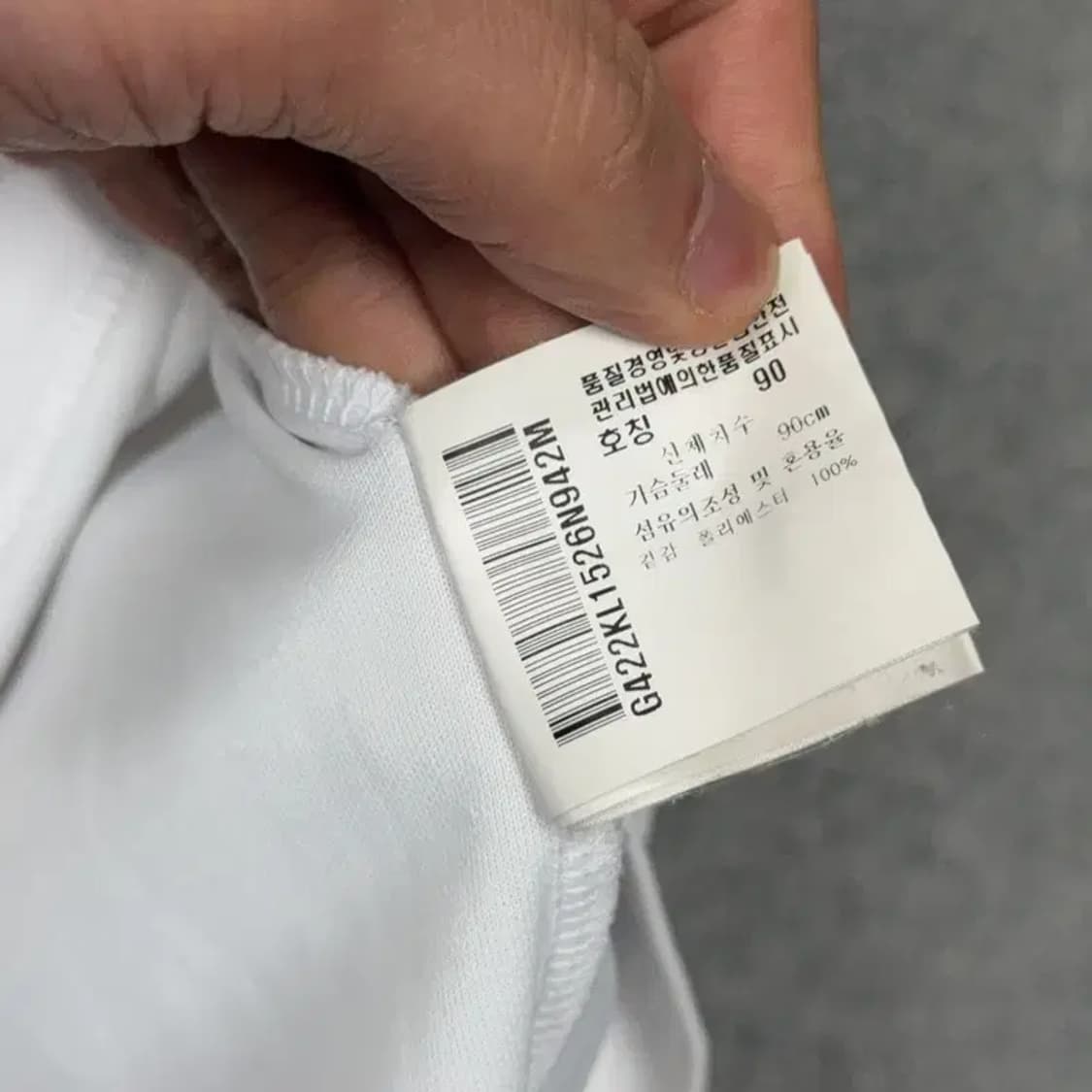 르꼬끄 스포츠 화이트 기능성 반팔 카라티 90 상품이미지6