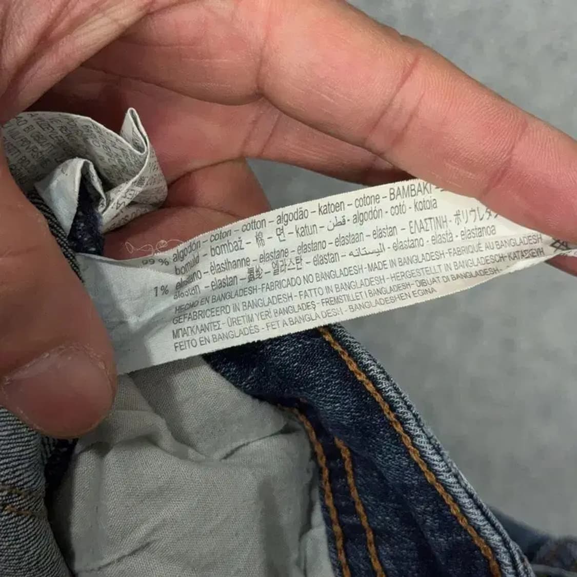 자라 블루 빈티지 크롭진 청바지 26 상품이미지8