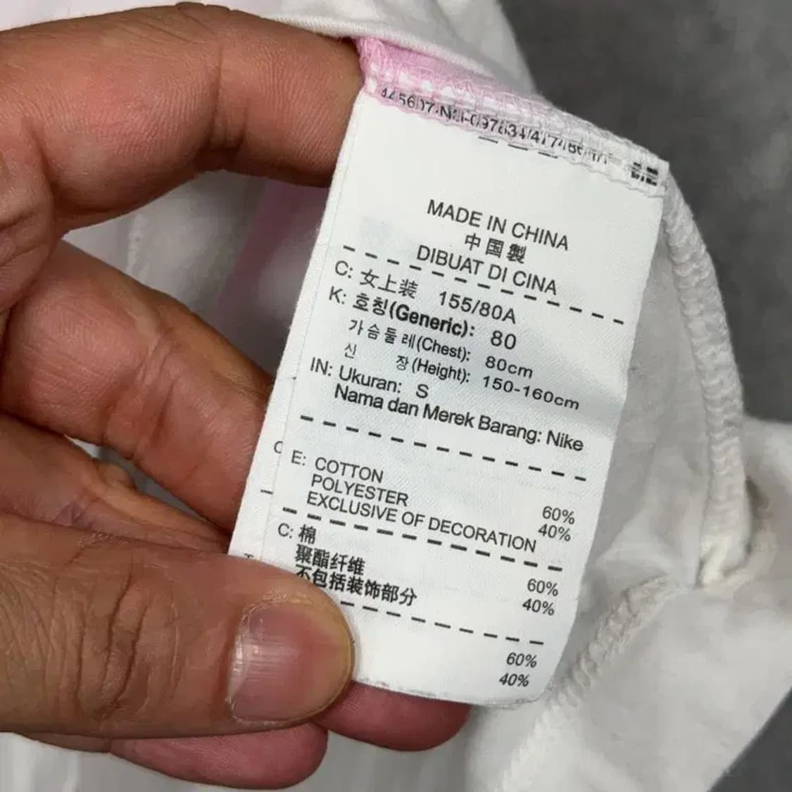 나이키 빅스우시 프린팅 핑크 반팔 티 S 상품이미지6