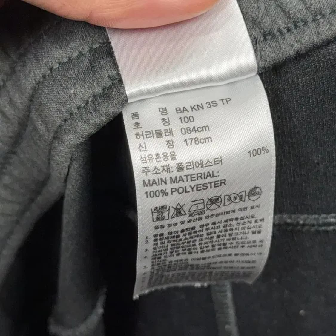 아디다스 그레이 로고 삼선 트레이닝 팬츠 100 상품이미지6