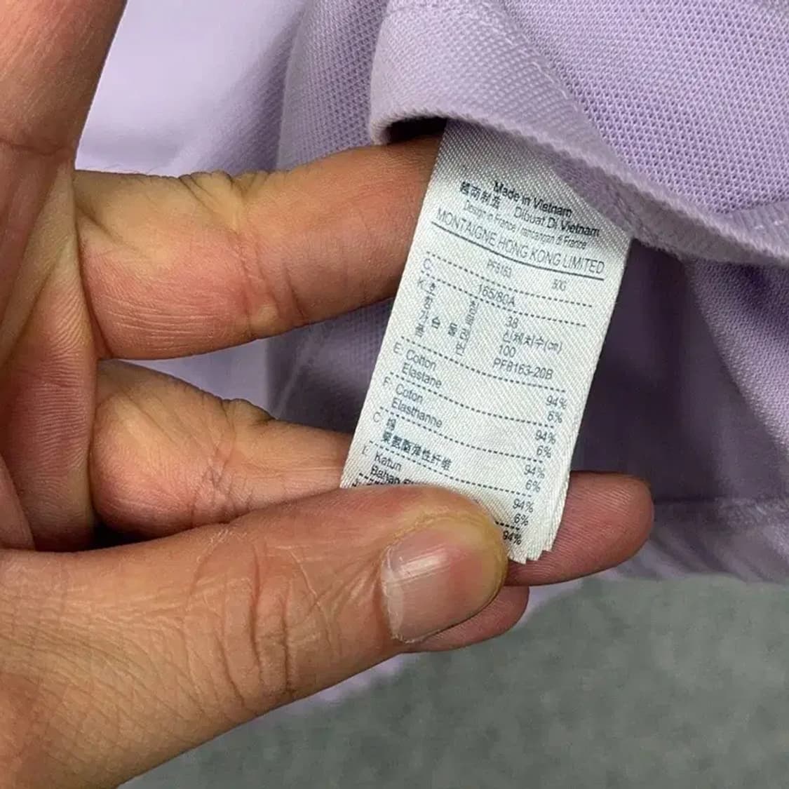 라코스테 라이트 퍼플 여성 로고 반팔 카라티 38 상품이미지4