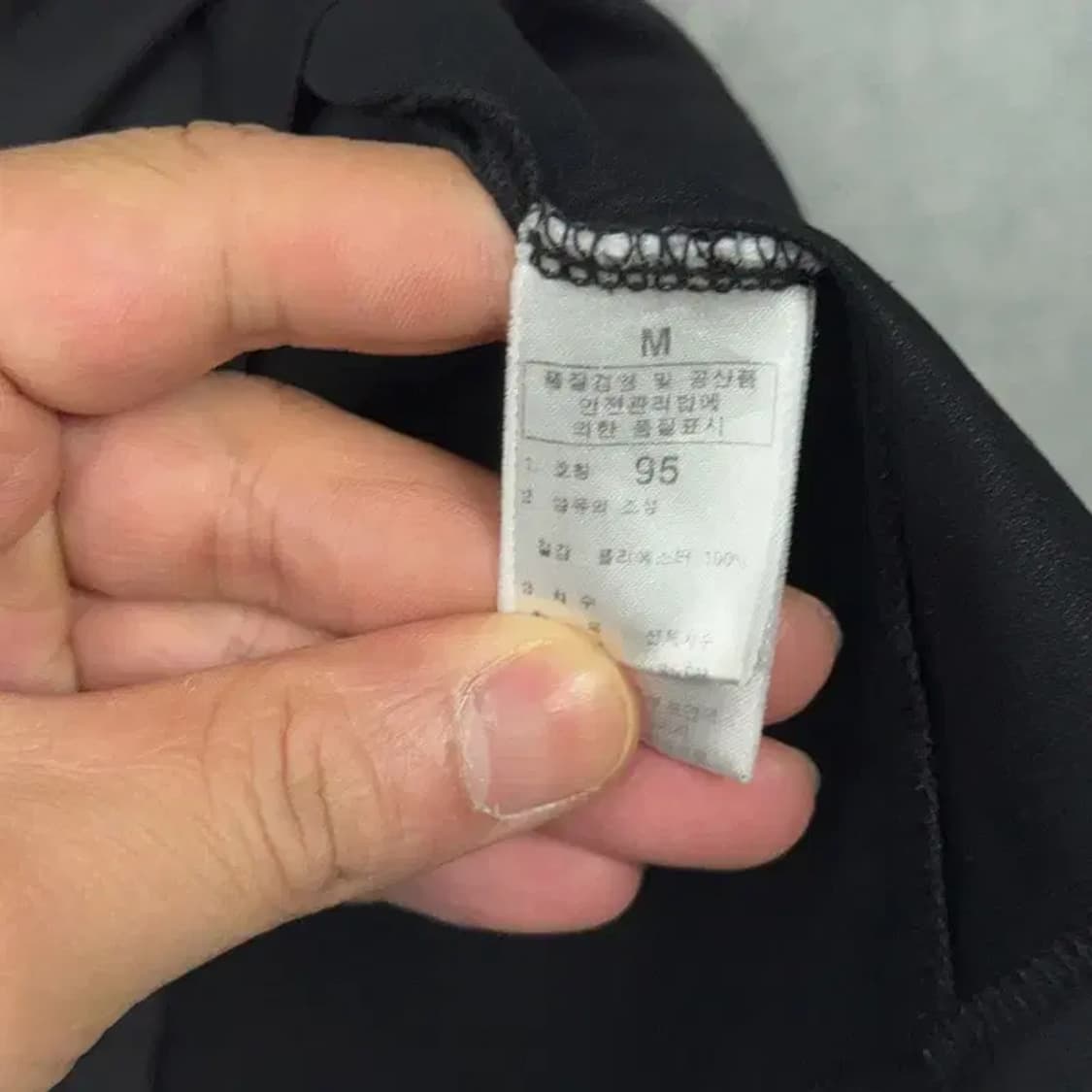 노스페이스 로고 등산 기능성 반집업 반팔티 M 상품이미지4