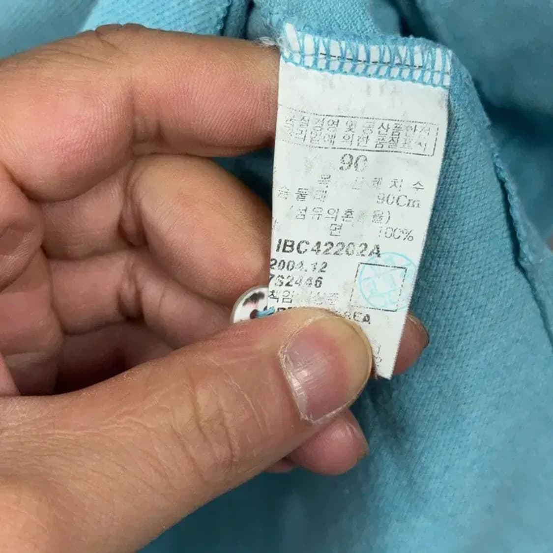 빈폴 민트 로고 남성 반팔 카라티 90 상품이미지4