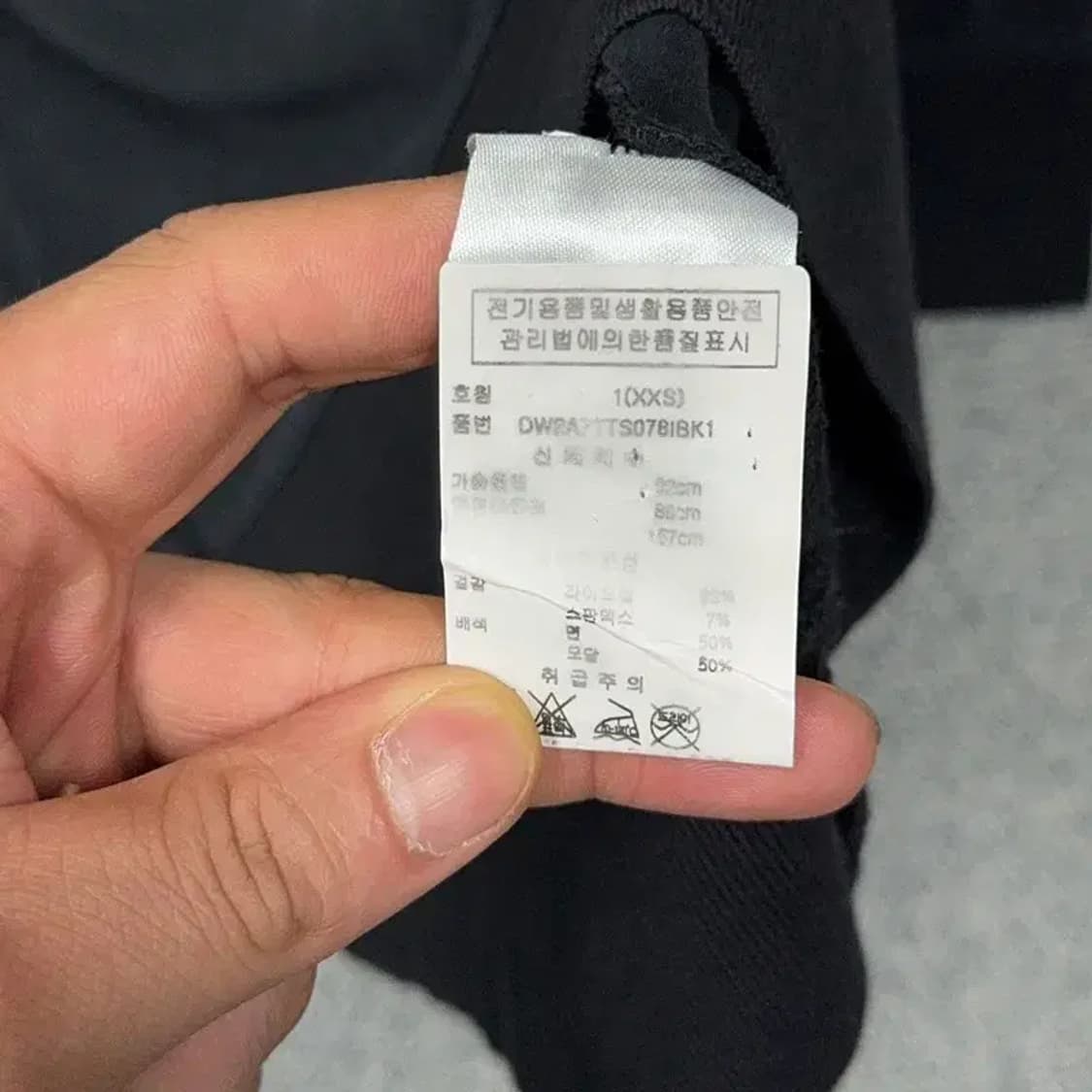 DKNY 여성 캐주얼 블랙 맨투맨 XXS 상품이미지4