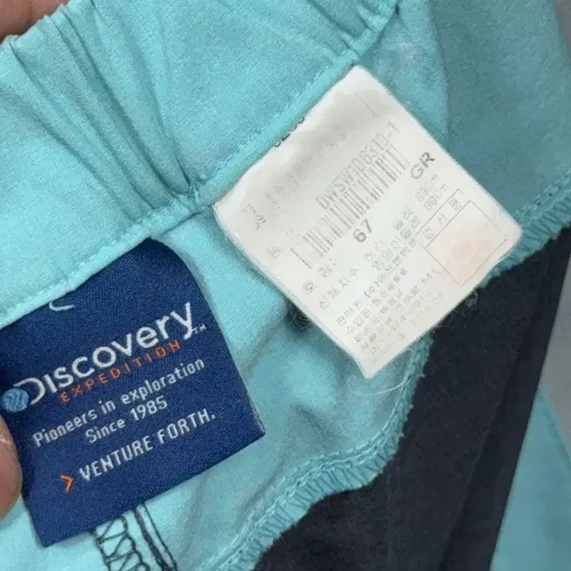 디스커버리 기능성 로고 숏팬츠 26 상품이미지6