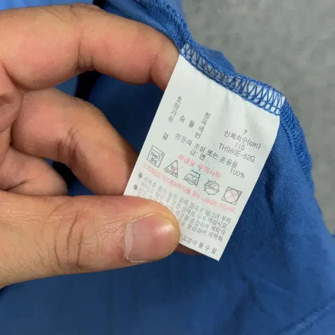 라코스테 블루 로고 오버핏 반팔 티 US XXL 상품이미지4