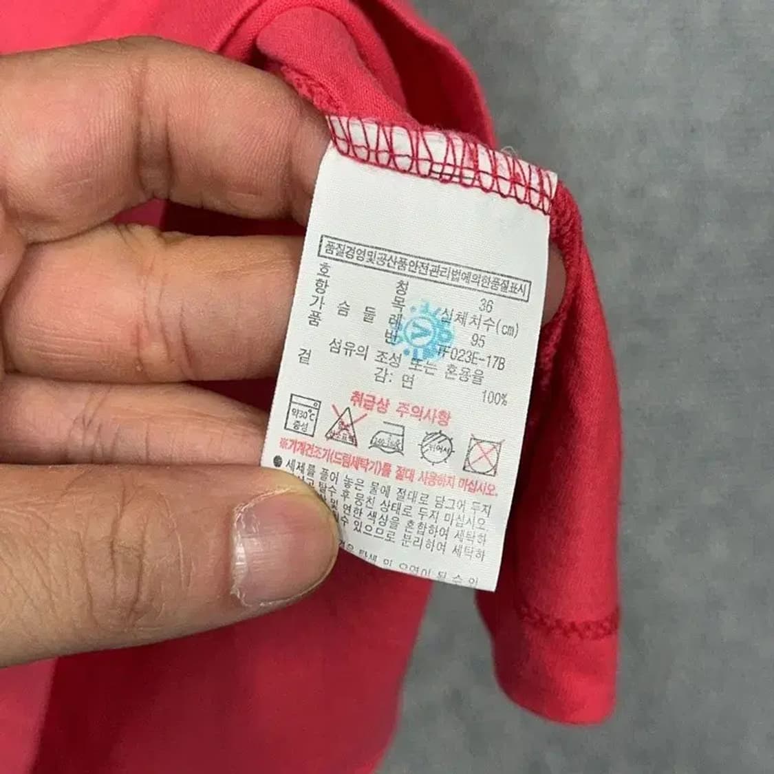 라코스테 여성 포켓 로고 코랄 반팔 티 95 상품이미지6