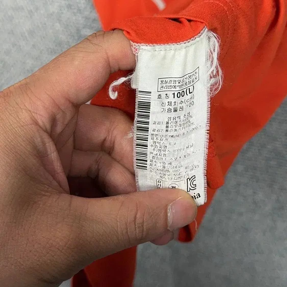 콜롬비아 오렌지 로고 기능성 반팔 티 100(L) 상품이미지4