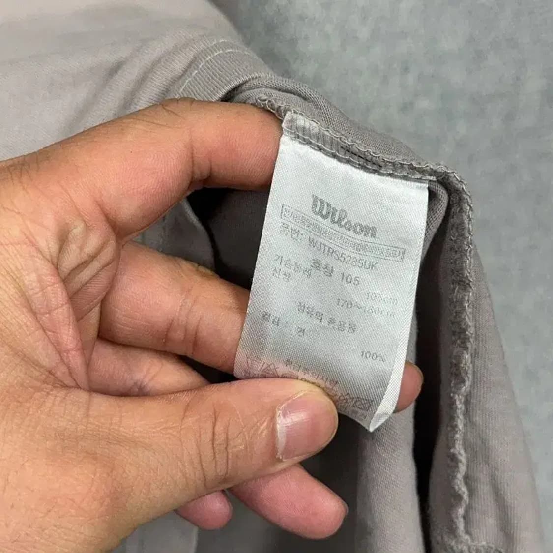 윌슨 베이지 포켓 반팔 티 105 상품이미지4