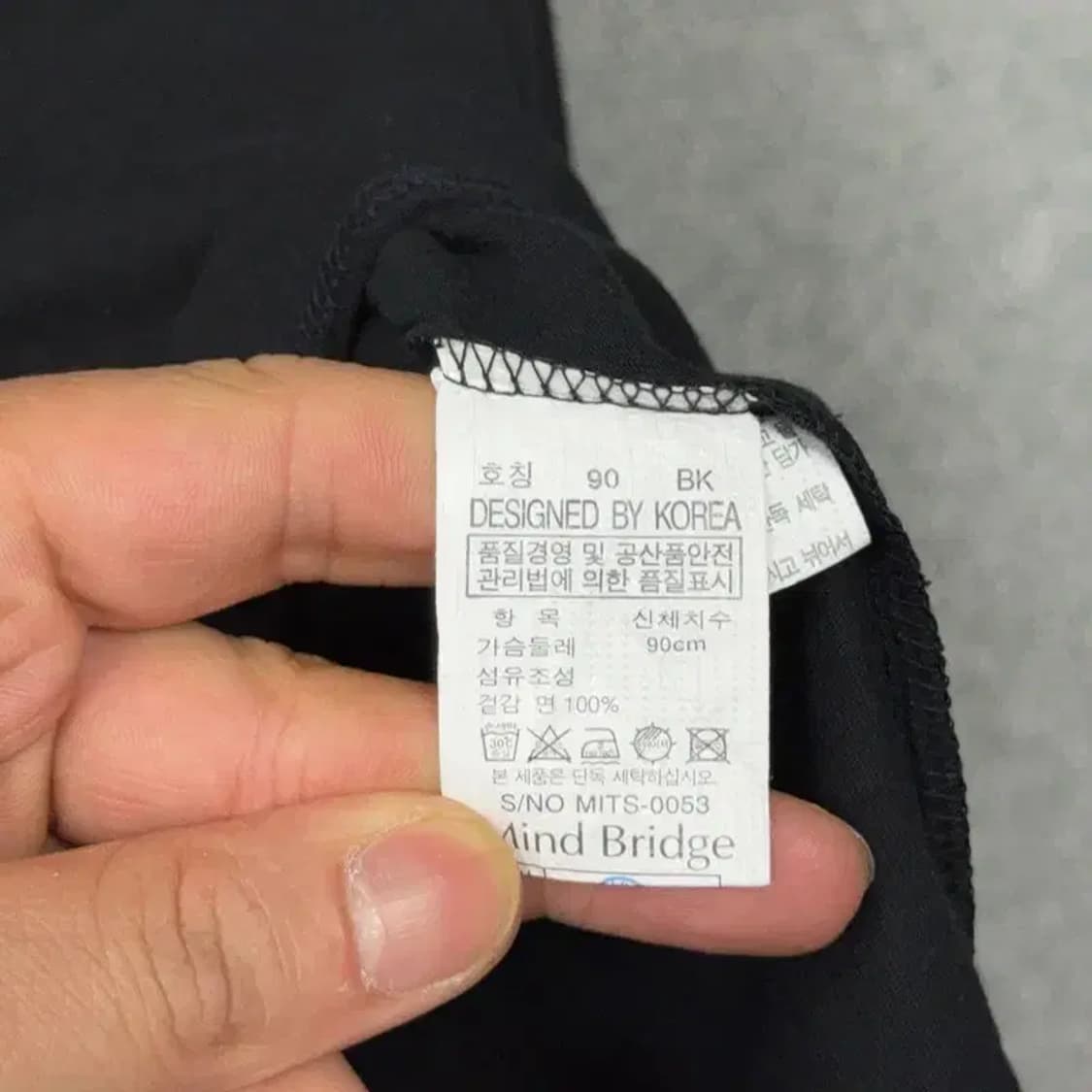 마인드브릿지 블랙 무지 코튼 반팔 티 90 상품이미지4