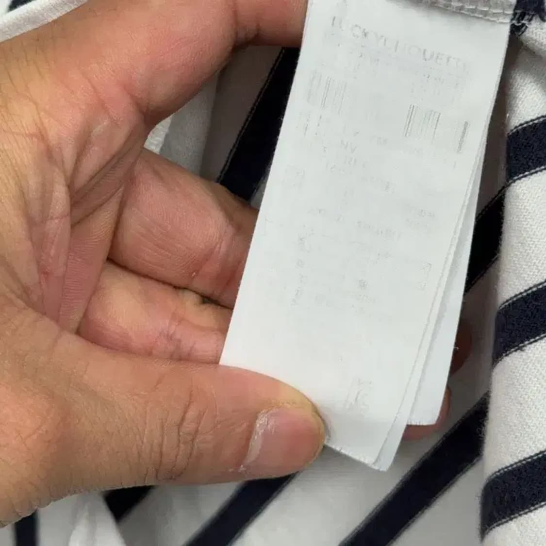 럭키슈에뜨 스트라이프 화이트 반팔 티 F 상품이미지4