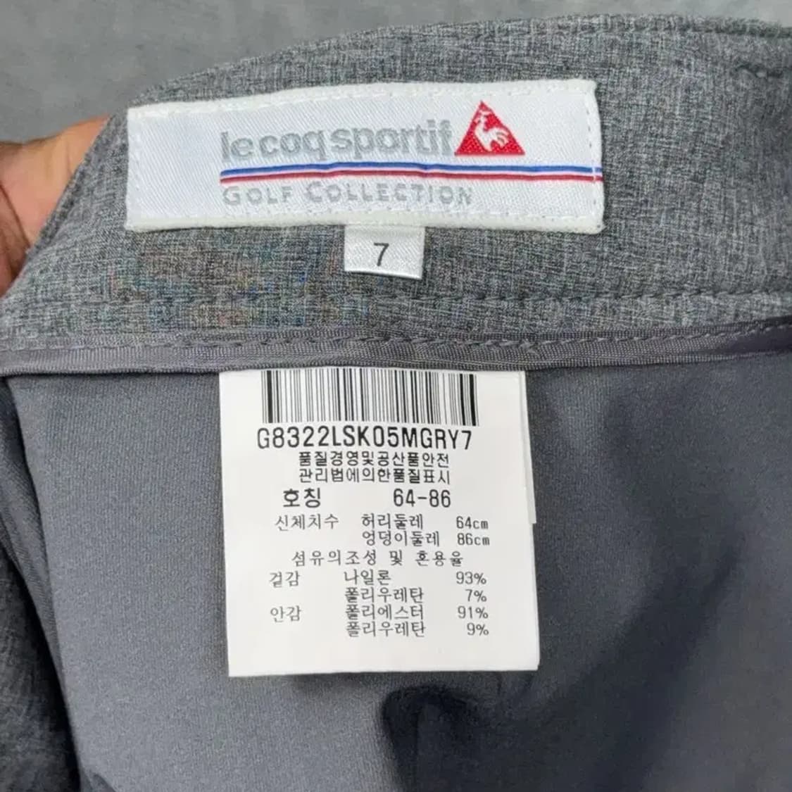 르꼬끄 스포츠 그레이 기능성 미니스커트 7 상품이미지3