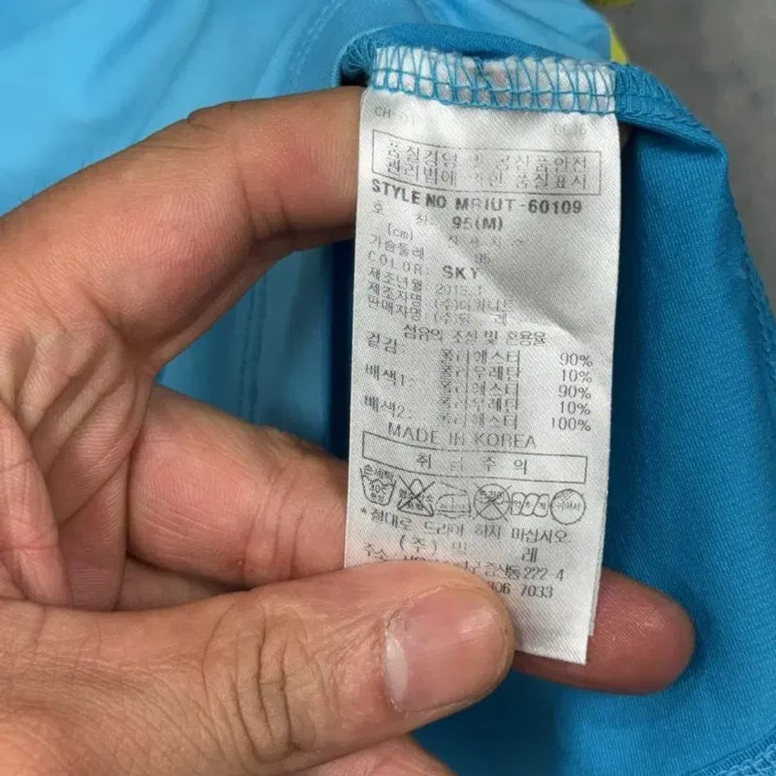 밀레 라이트 블루 여성 등산 기능성 반집업 반팔 티 95 상품이미지4