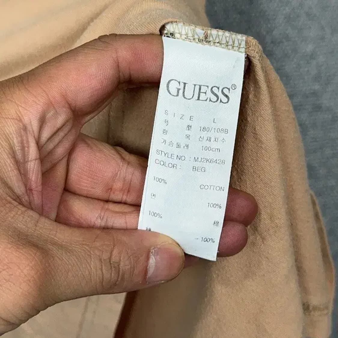 게스 로고 프린팅 베이지 반팔 티 L 상품이미지6