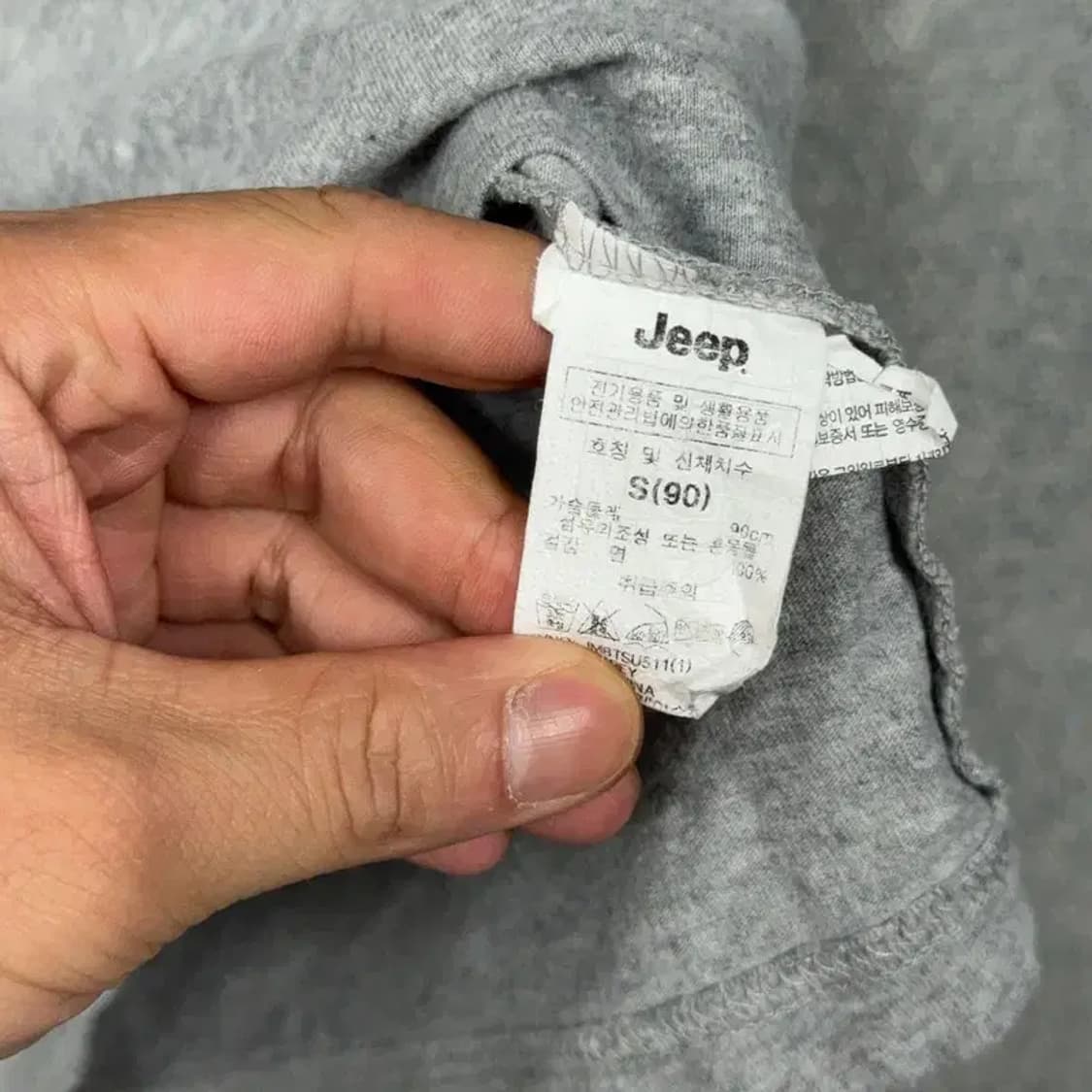 지프 라이트 그레이 캐주얼 로고 반팔 티 S 상품이미지4