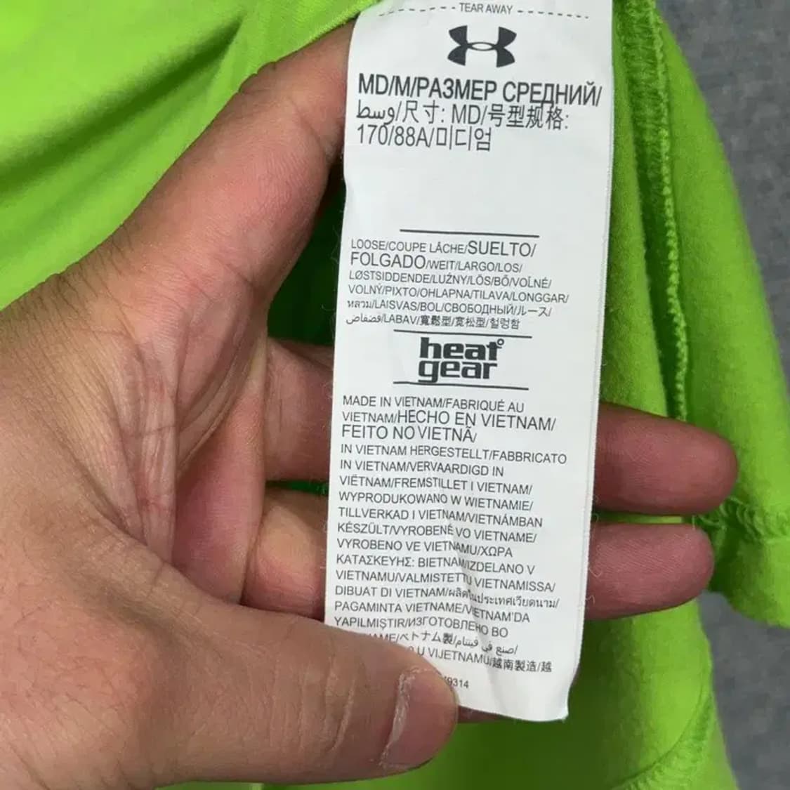언더아머 프린팅 라이트 그린 반팔 티 MD/M 상품이미지6
