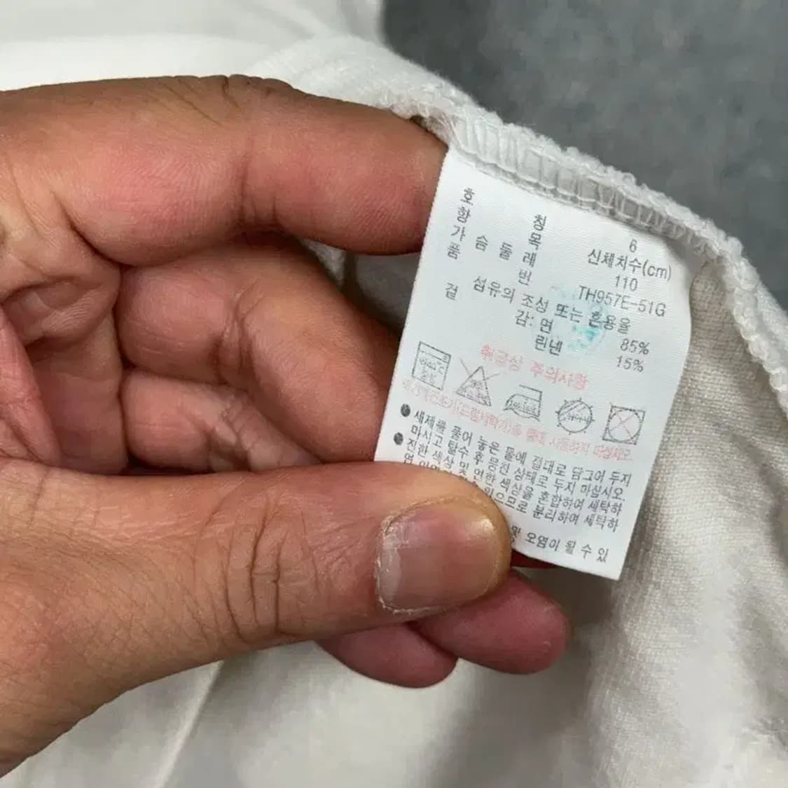 라코스테 캐주얼 로고 단가라 반팔티 XL 상품이미지4