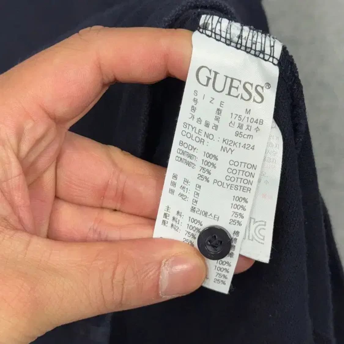 게스 네이비 로고 반팔 카라티 M 상품이미지4