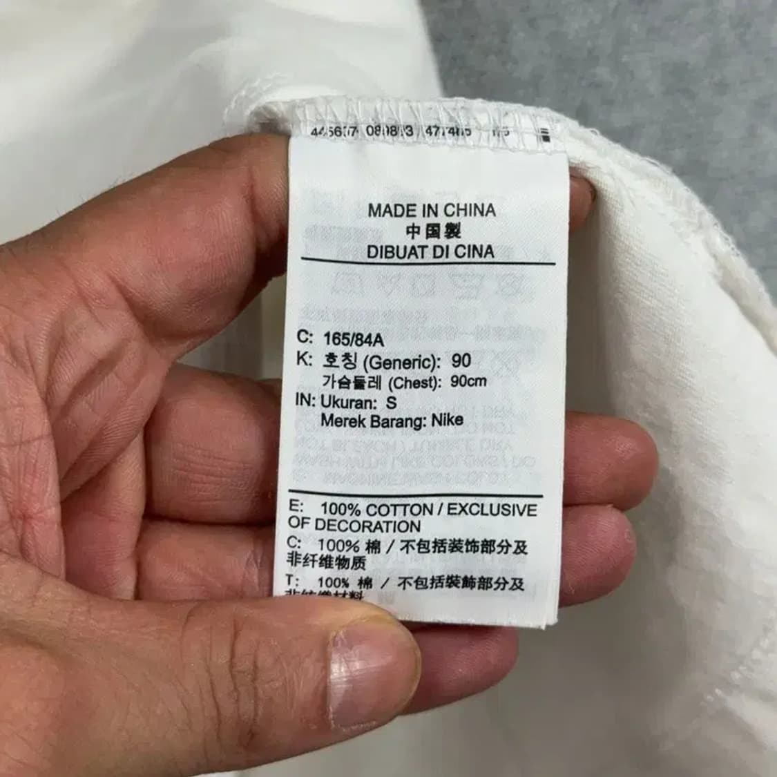 나이키 캐주얼 백프린팅 화이트 반팔 티 S 상품이미지5