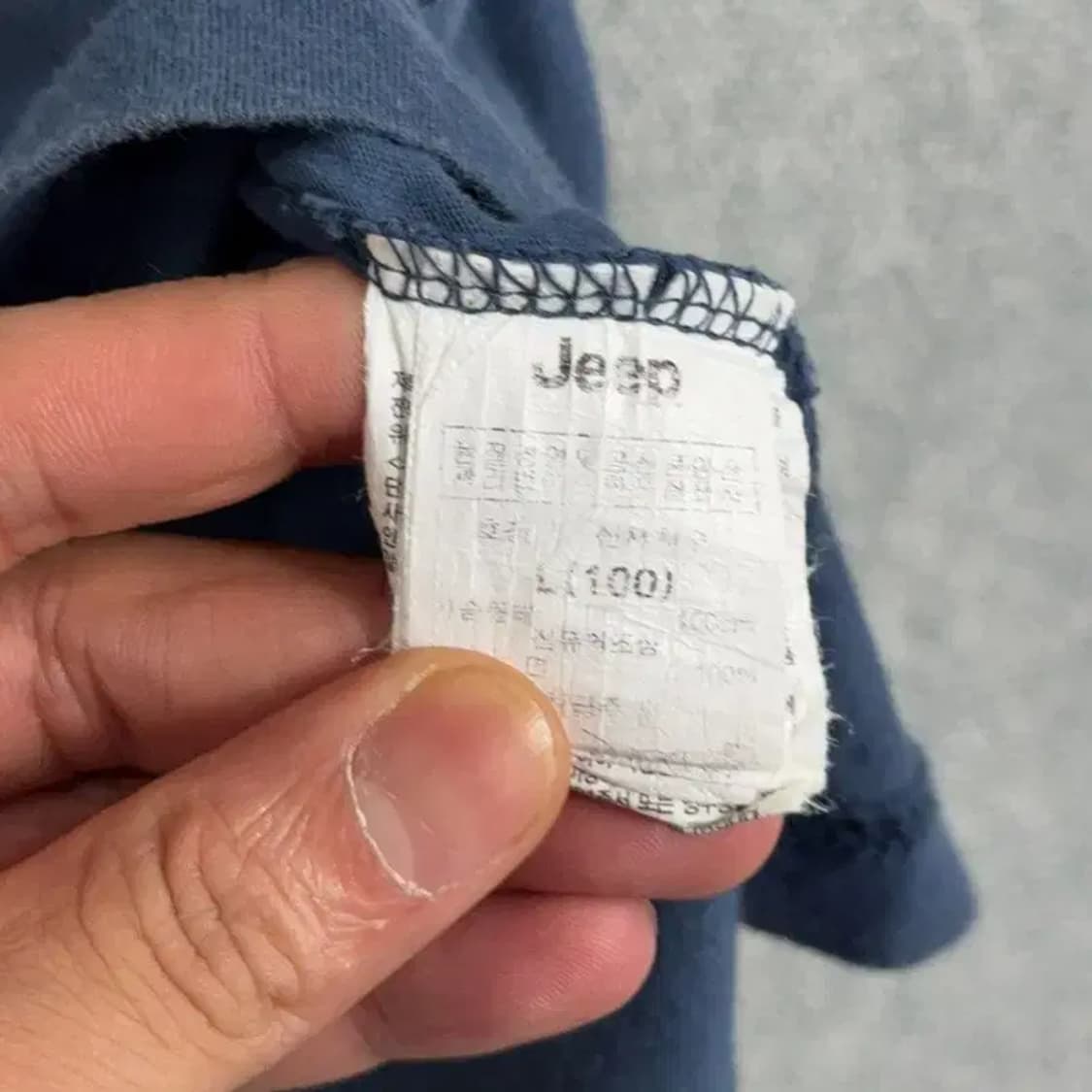 지프 네이비 로고 캐주얼 반팔 티 L(100) 상품이미지4