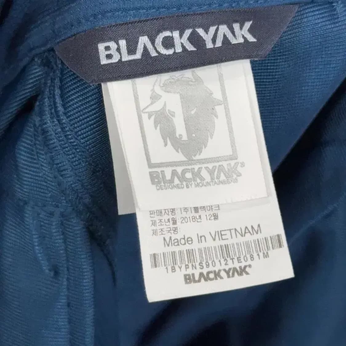 블랙야크 네이비 로고 등산 기능성 팬츠 32 상품이미지5